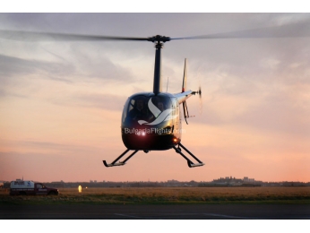 Helicopter ride, Sofia