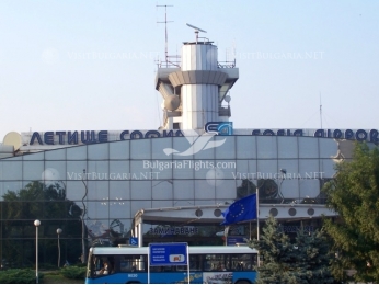 Sofia Airport improves security and passenger service